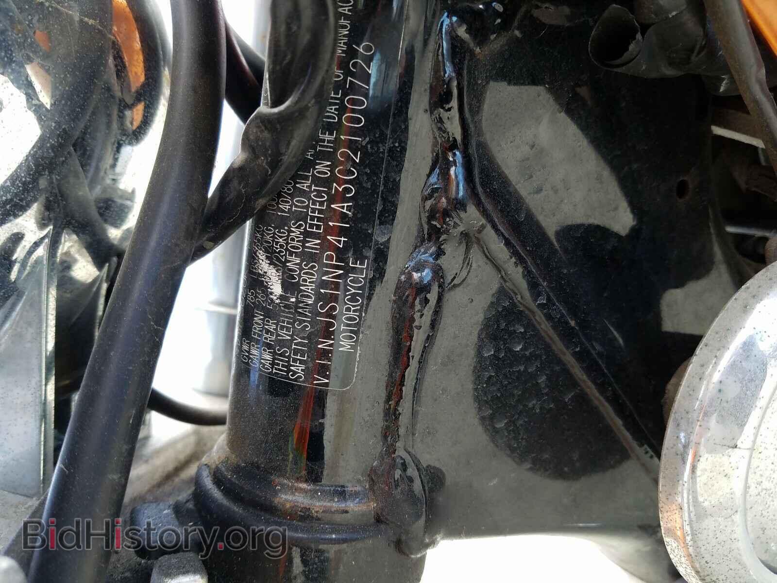 2012 SUZUKI OTHR CYCLE - VIN: JS1NP41A3C2100726 - Photo 10
