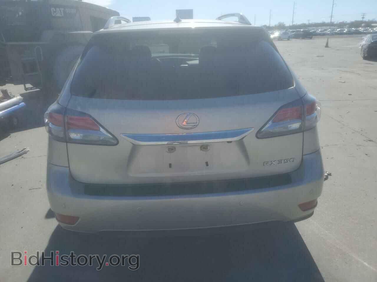 2015 LEXUS RX350 - VIN: 2T2ZK1BA3FC200037 - Фото 6