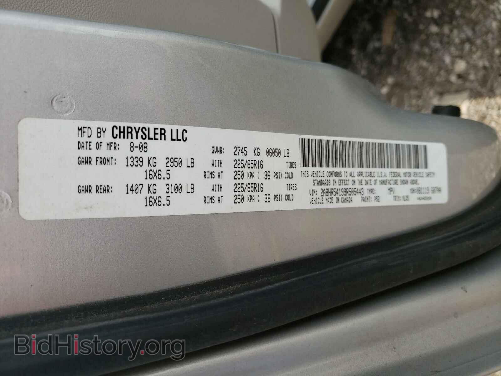 2009 CHRYSLER MINIVAN - VIN: 2A8HR54199R505443 - Фото 10