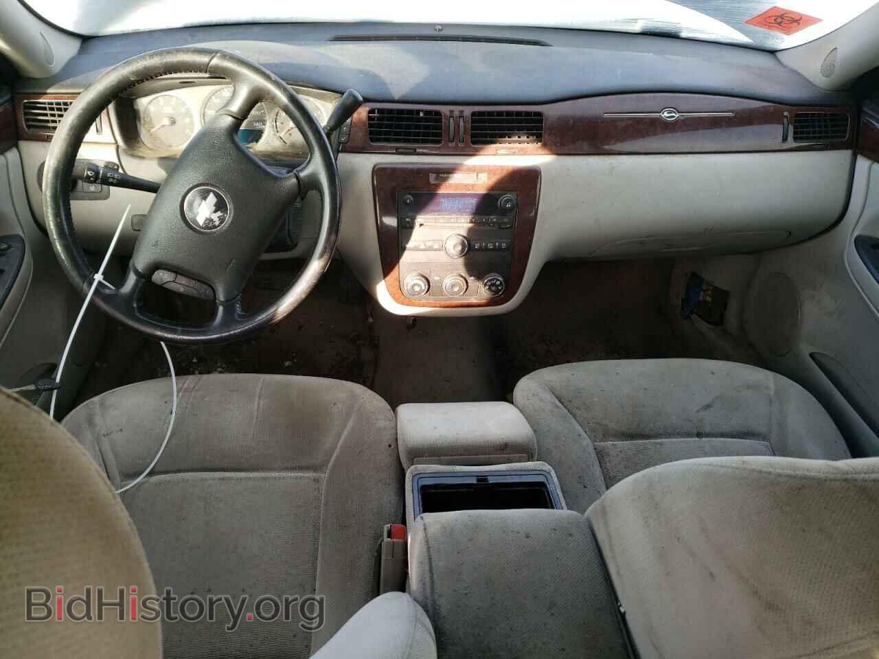 2011 CHEVROLET IMPALA - VIN: 2G1WF5EK8B1266091 - Фото 8