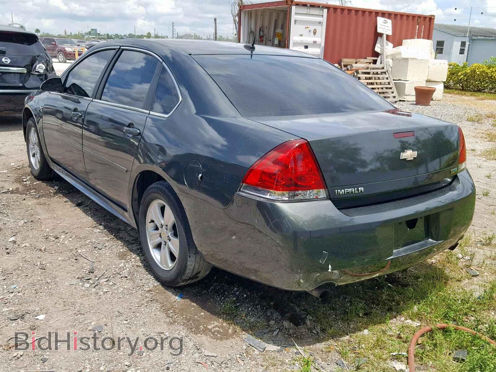 2013 CHEVROLET IMPALA - VIN: 2G1WF5E31D1157404 - Photo 3