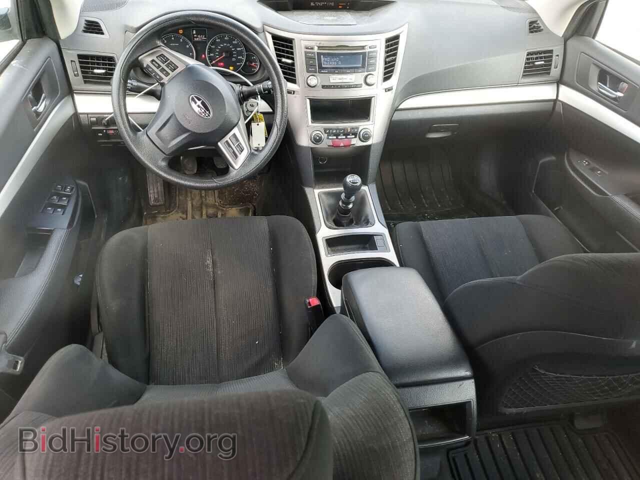 2013 SUBARU OUTBACK - VIN: 4S4BRCAC2D1241126 - Фото 8