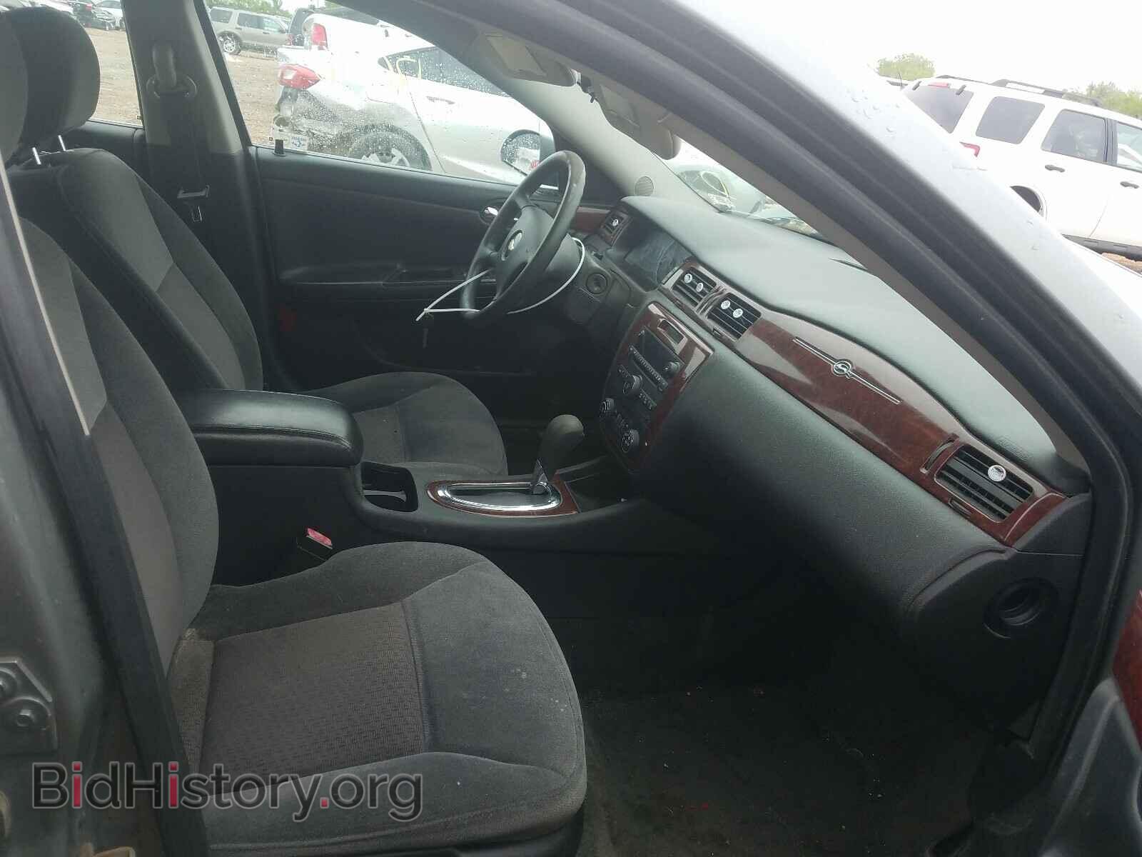 2008 CHEVROLET IMPALA - VIN: 2G1WT58K089205879 - Фото 5