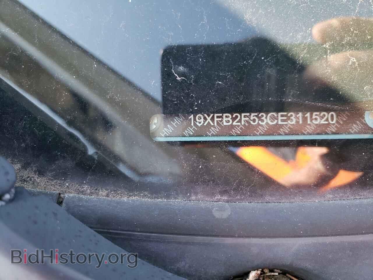 2012 HONDA CIVIC - VIN: 19XFB2F53CE311520 - Фото 12