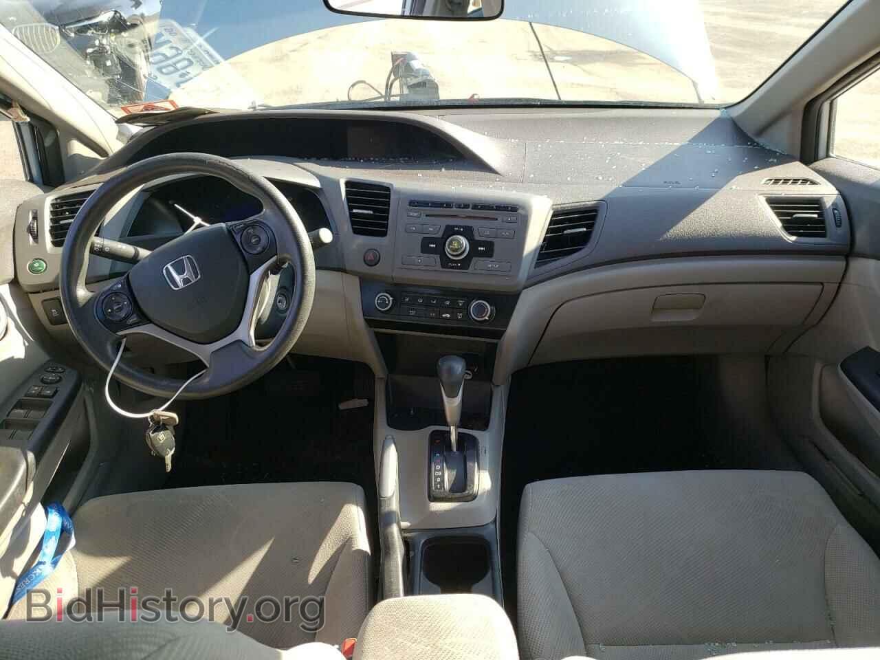 2012 HONDA CIVIC - VIN: 19XFB2F53CE311520 - Фото 8