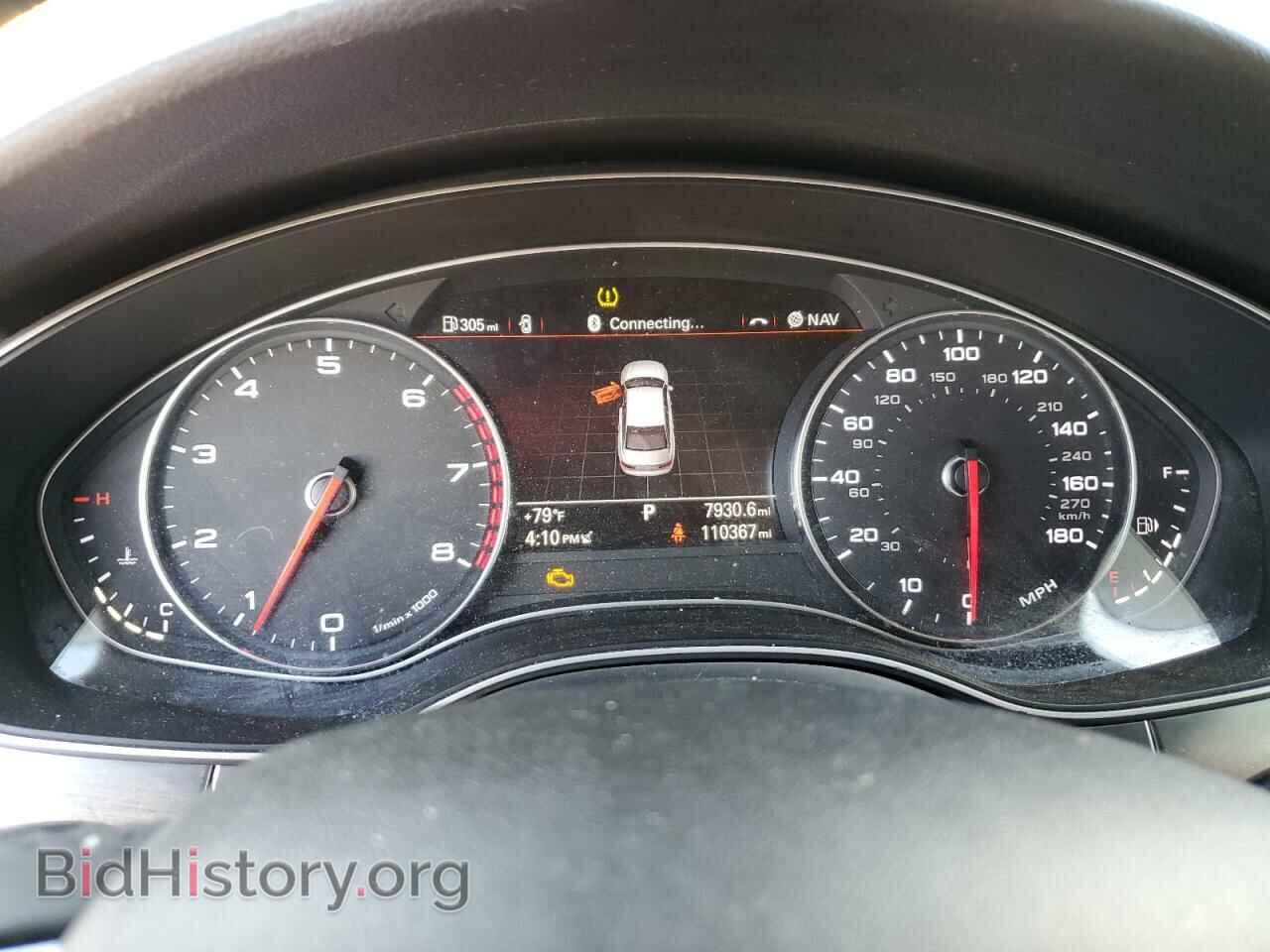 2014 AUDI A6 - VIN: WAUGFBFC0EN095127 - Photo 9