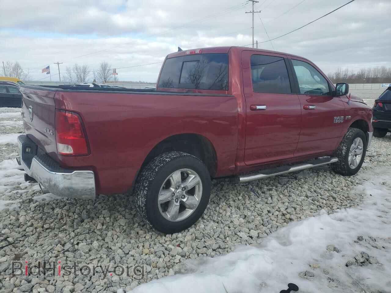 2013 RAM 1500 - VIN: 1C6RR7LT7DS599105 - Фото 3