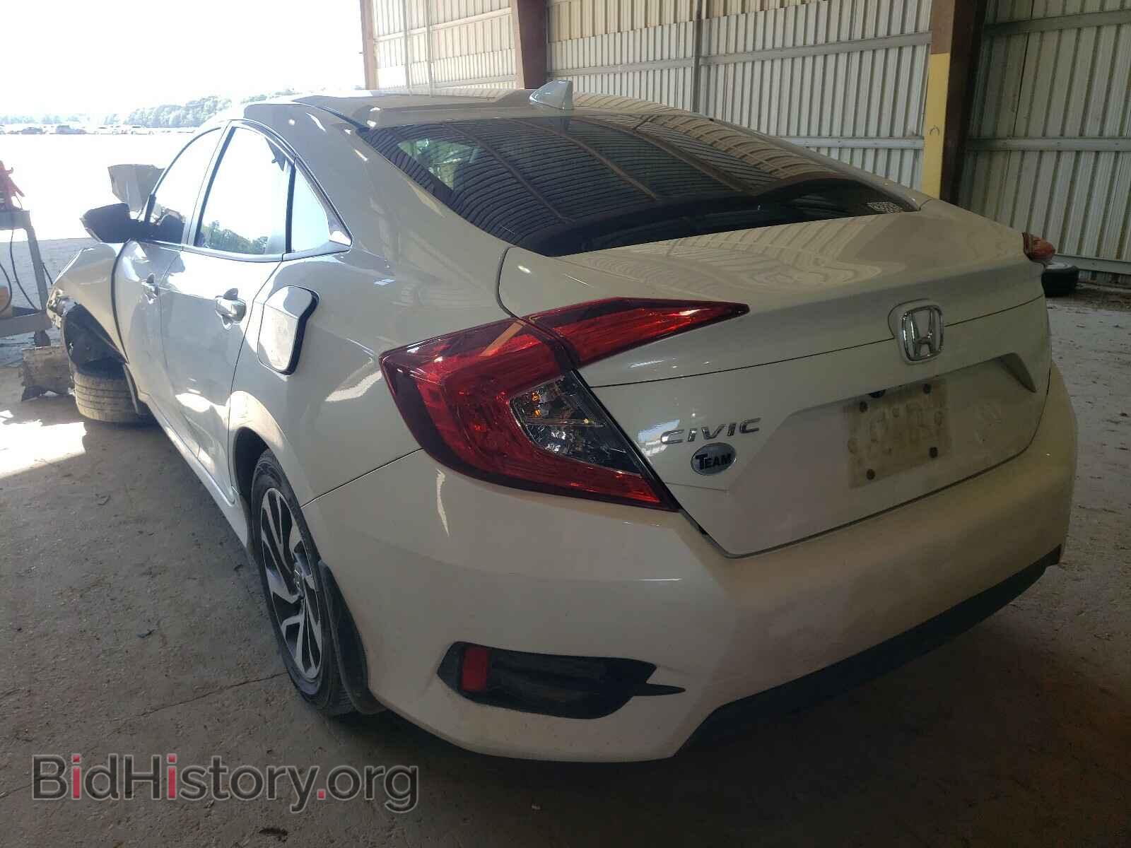 2017 HONDA CIVIC - VIN: 19XFC2F72HE044215 - Фото 3