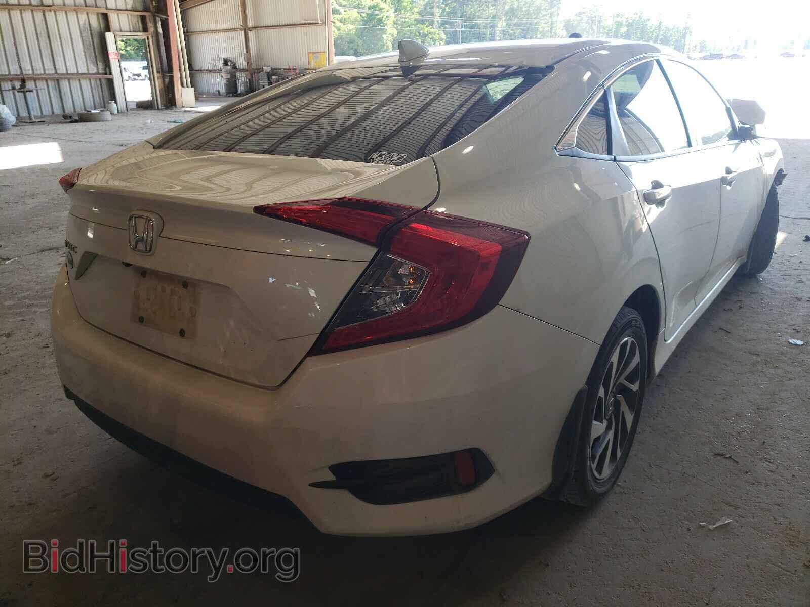 2017 HONDA CIVIC - VIN: 19XFC2F72HE044215 - Фото 4