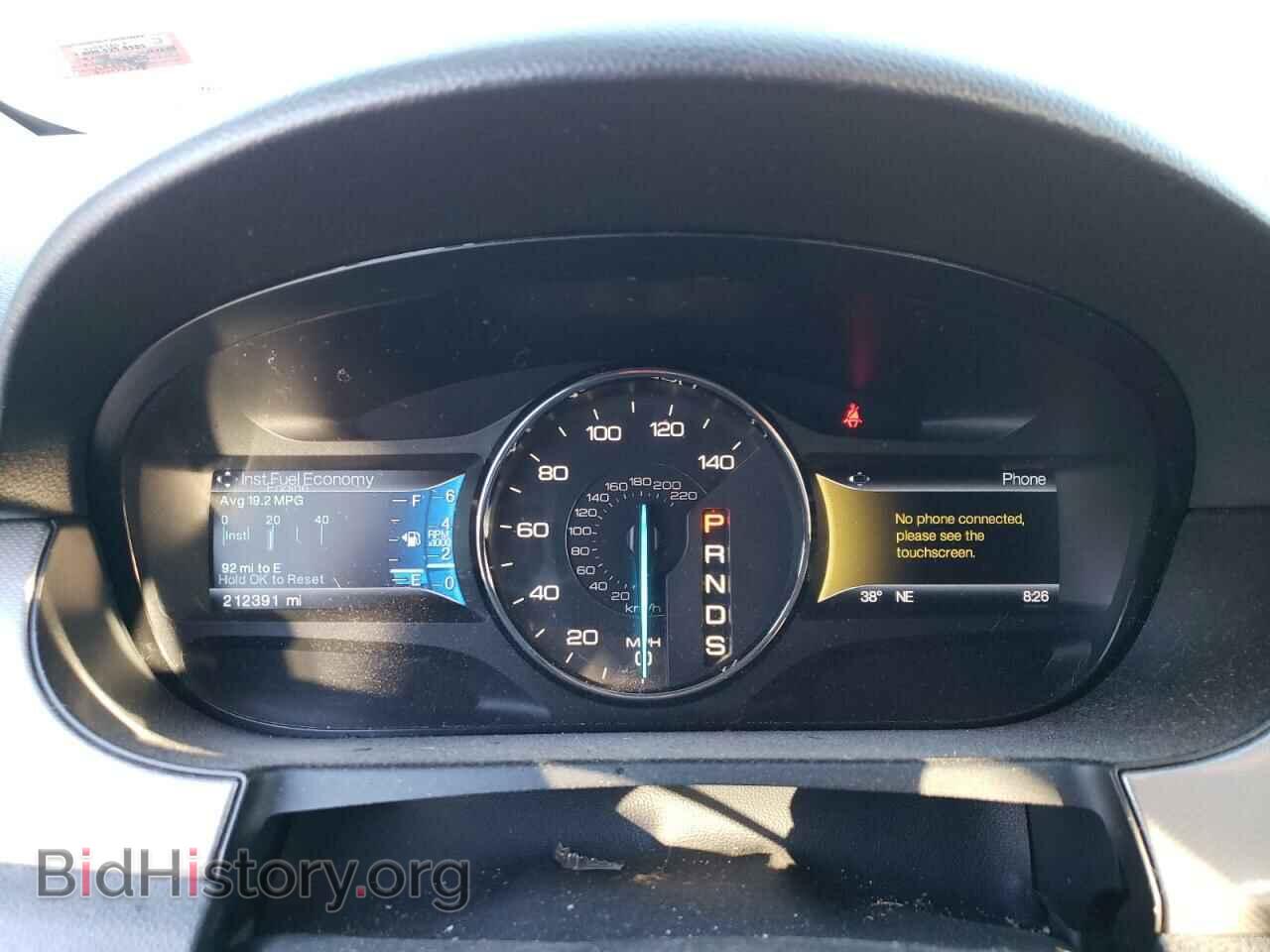 2014 FORD EDGE - VIN: 2FMDK4JC5EBA92123 - Photo 9