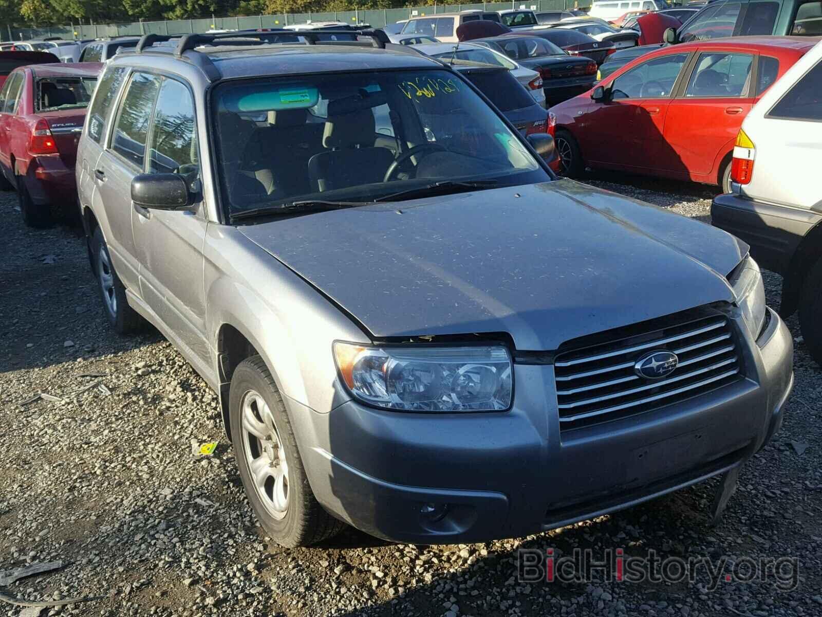Photo JF1SG636X7H720365 - SUBARU FORESTER 2007