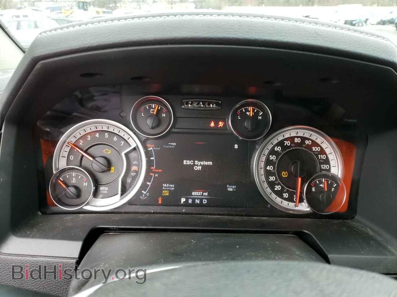 2017 RAM 1500 - VIN: 1C6RR7NT0HS853630 - Фото 9