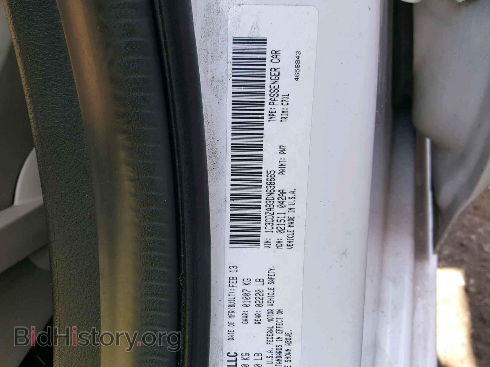2013 DODGE AVENGER - VIN: 1C3CDZAB3DN638665 - Фото 10