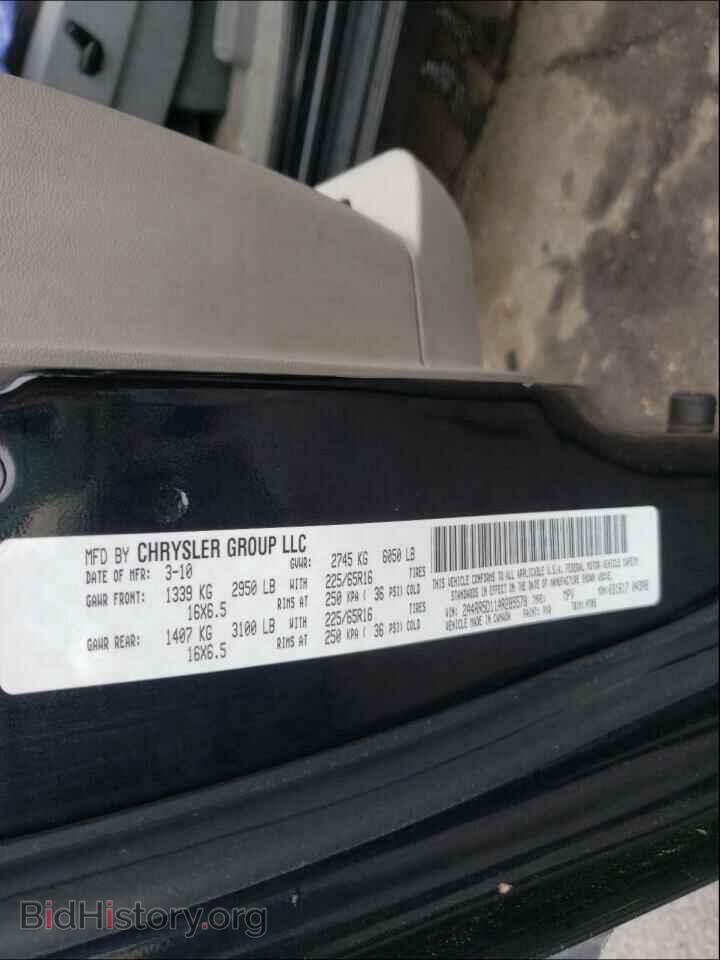 2010 CHRYSLER MINIVAN - VIN: 2A4RR5D11AR285578 - Photo 10