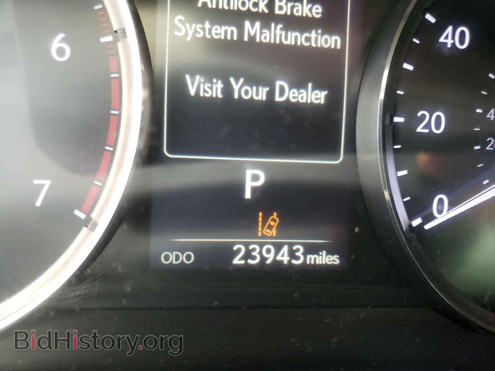 2017 LEXUS IS - VIN: JTHBA1D28H5051976 - Фото 8