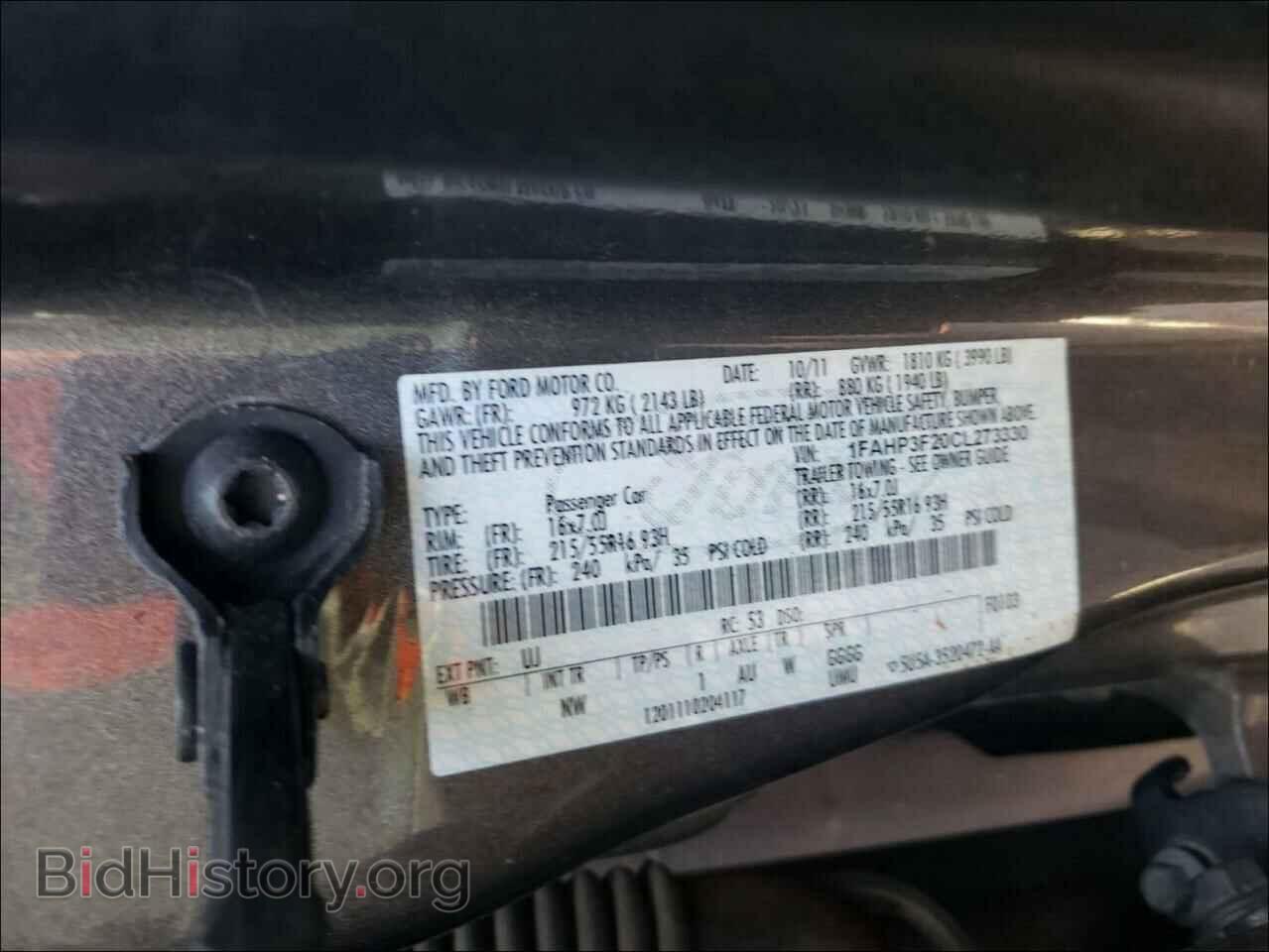 2012 FORD FOCUS - VIN: 1FAHP3F20CL273330 - Photo 10