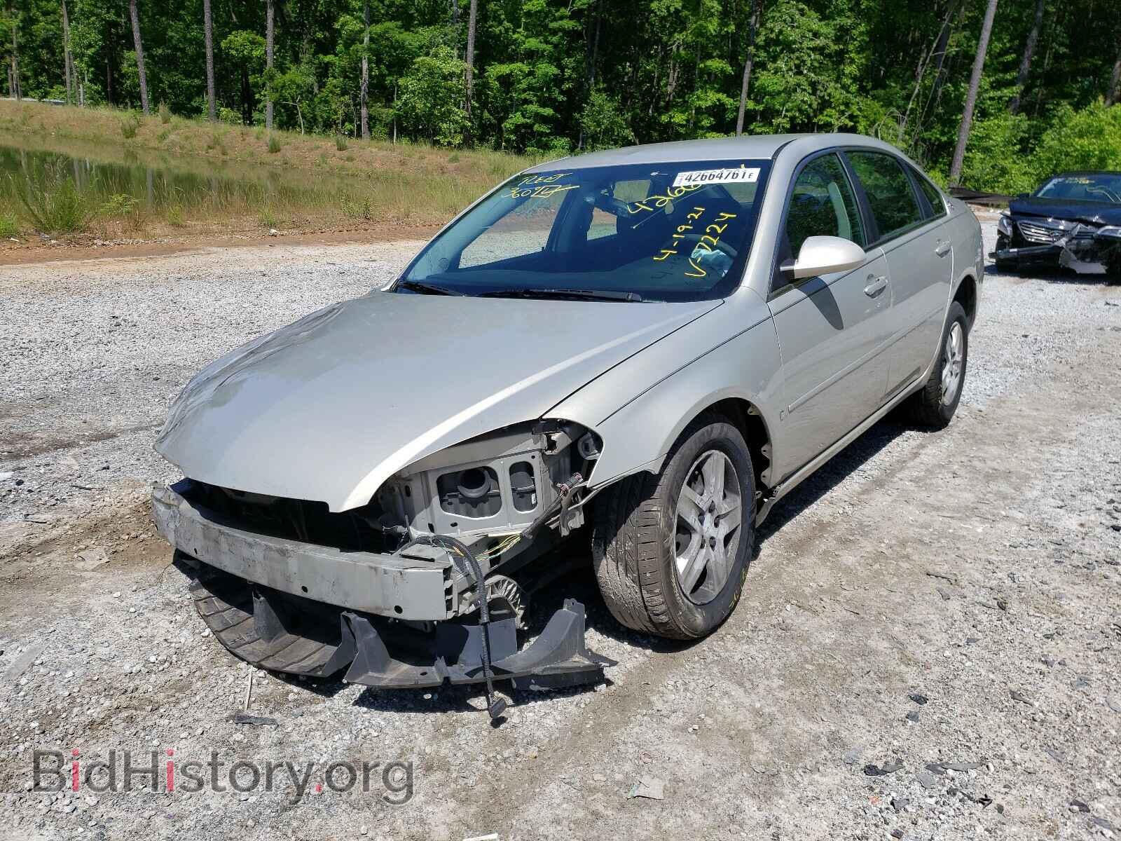 2008 CHEVROLET IMPALA - VIN: 2G1WB58K581247224 - Фото 2