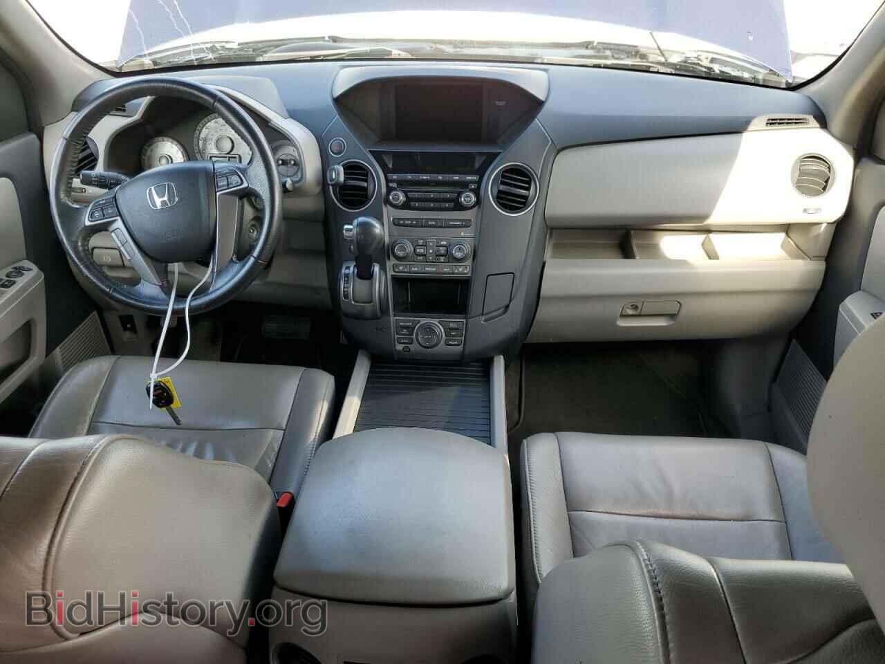 2013 HONDA PILOT - VIN: 5FNYF3H76DB009149 - Photo 8