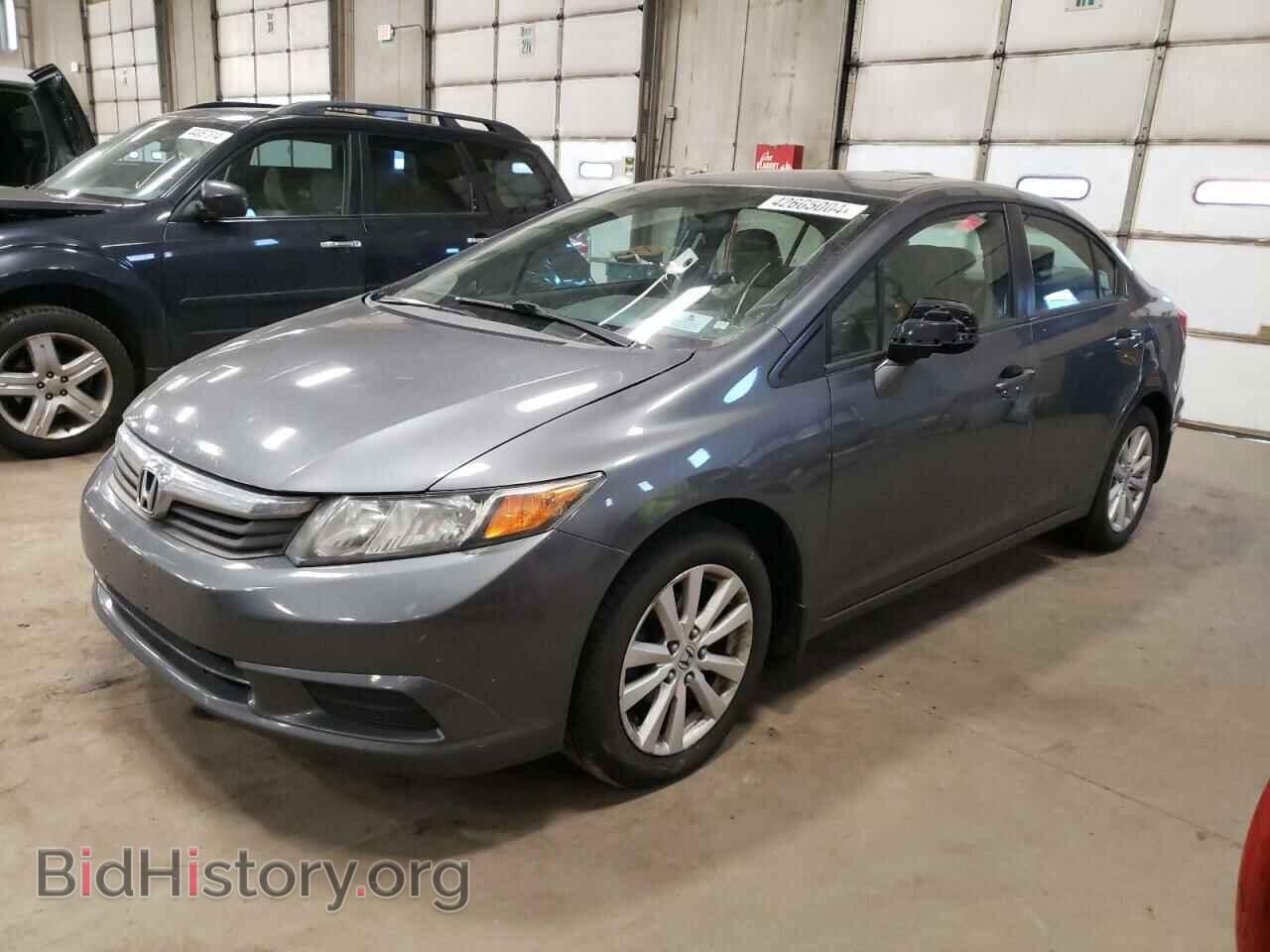 Фотография 19XFB2F80CE020404 - HONDA CIVIC 2012