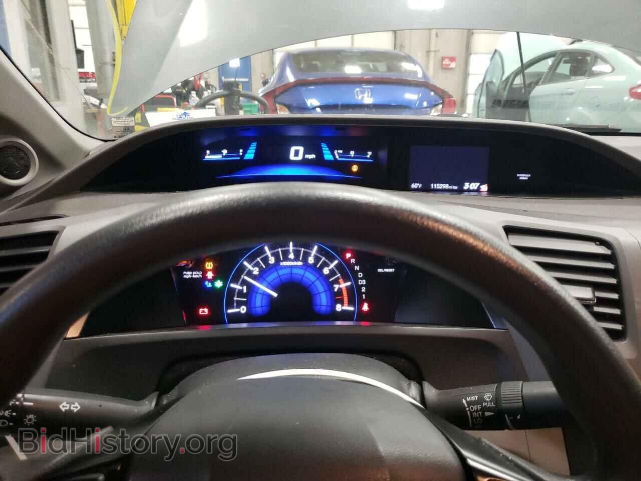 2012 HONDA CIVIC - VIN: 19XFB2F80CE020404 - Фото 9