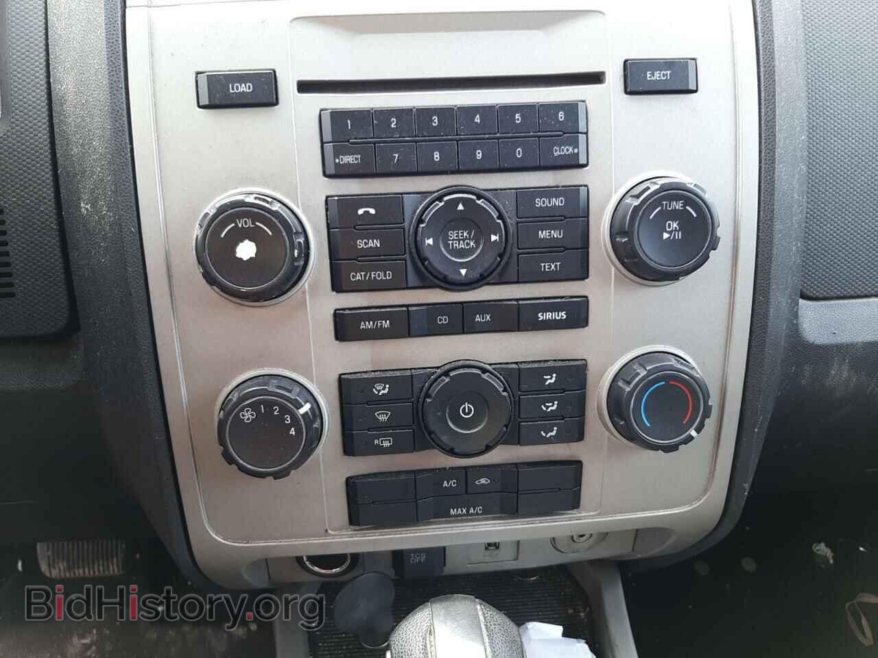 2012 FORD ESCAPE - VIN: 1FMCU9D74CKA34749 - Фото 9