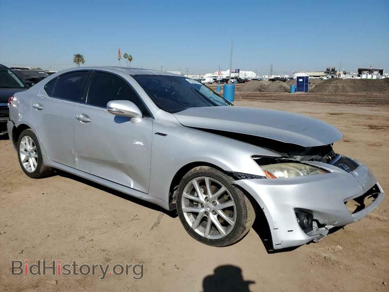 2012 LEXUS IS - VIN: JTHBF5C24C5177058 - Photo 4