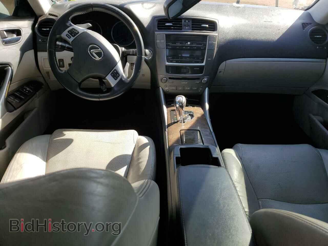 2012 LEXUS IS - VIN: JTHBF5C24C5177058 - Photo 8