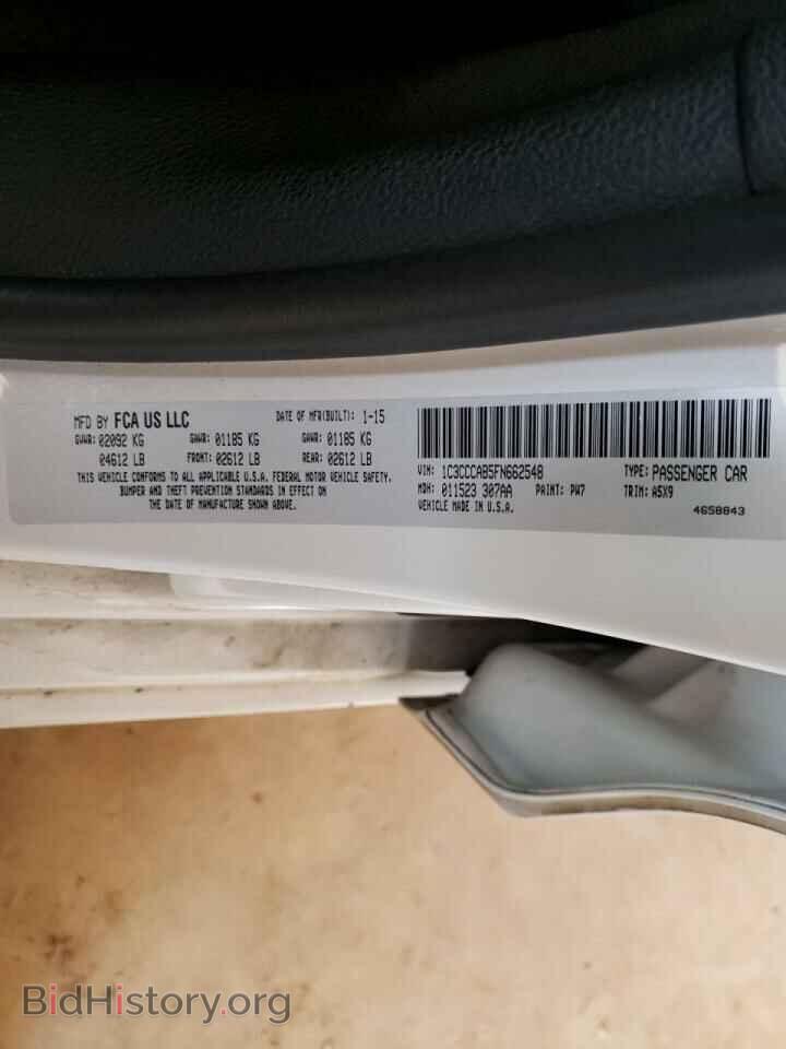 2015 CHRYSLER 200 - VIN: 1C3CCCAB5FN662548 - Фото 10
