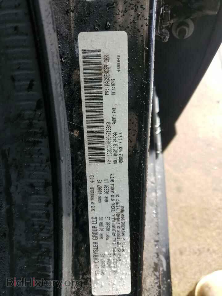 2013 CHRYSLER 200 - VIN: 1C3CCBBB8DN713840 - Фото 12