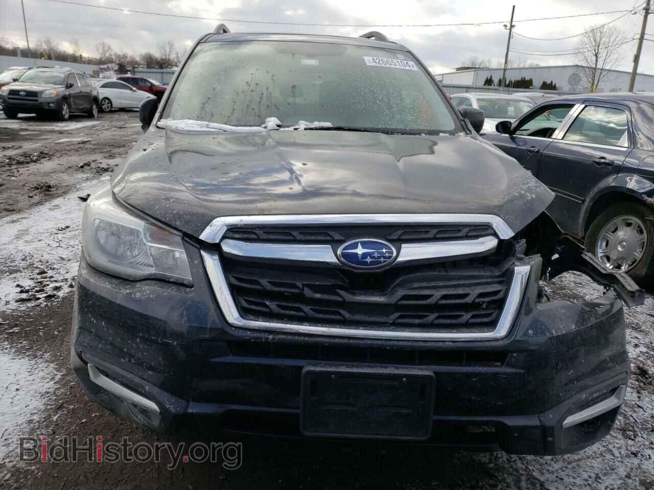 2017 SUBARU FORESTER - VIN: JF2SJAEC2HH542746 - Фото 5