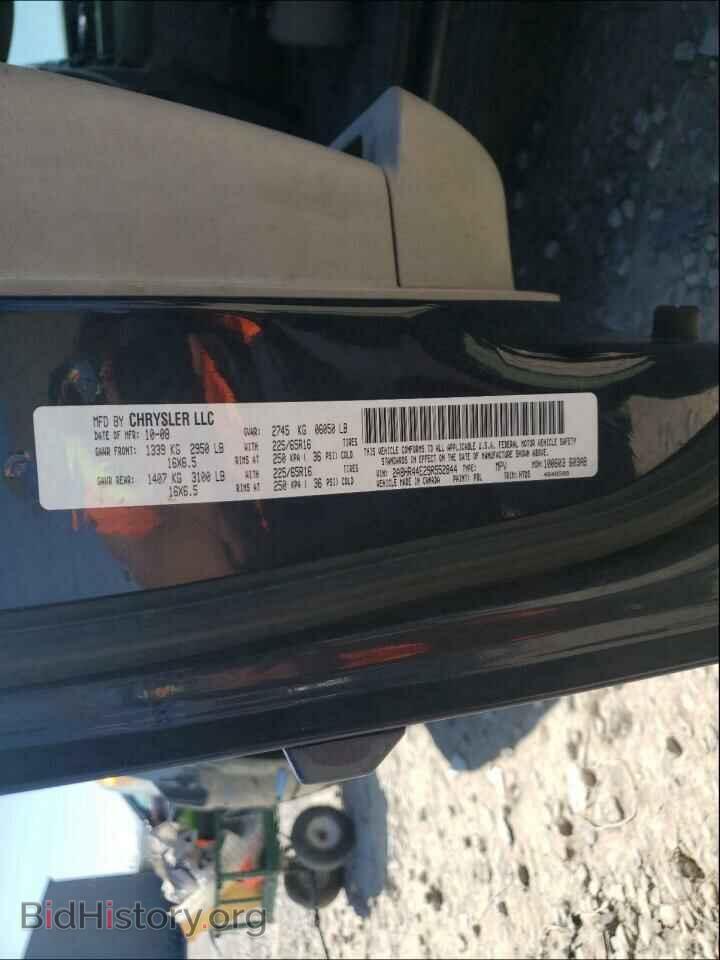 2009 CHRYSLER MINIVAN - VIN: 2A8HR44E29R552844 - Фото 10