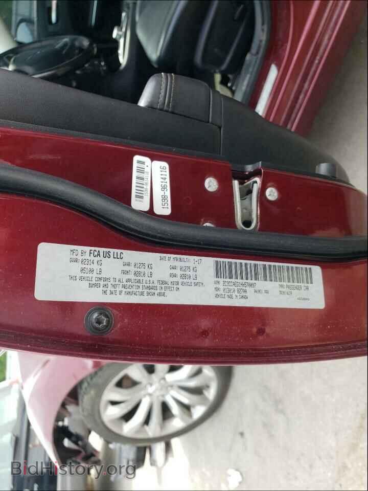 2017 CHRYSLER 300 - VIN: 2C3CCAEG1HH570097 - Фото 10