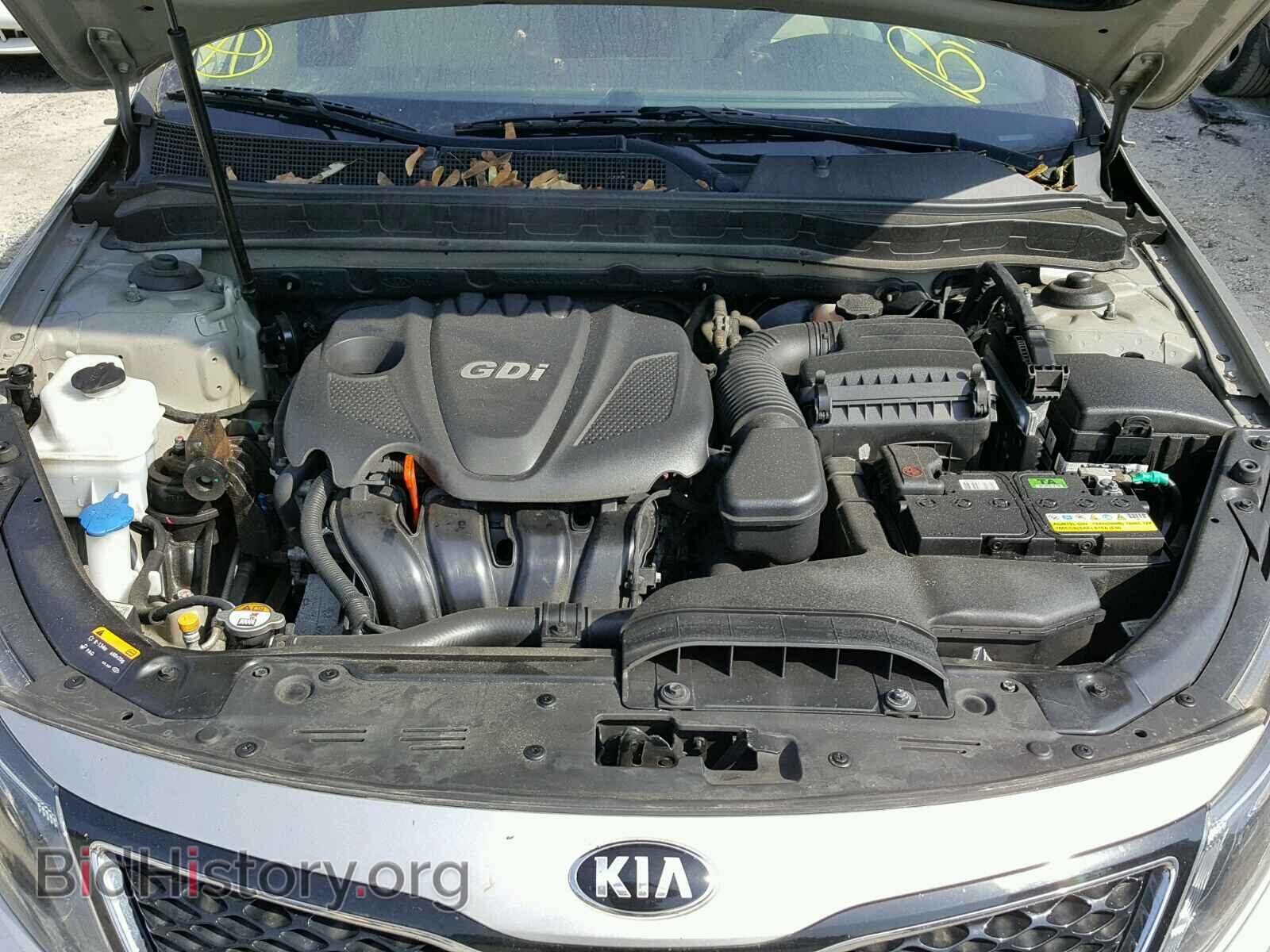 2015 KIA OPTIMA - VIN: KNAGM4A74F5534603 - Фото 7