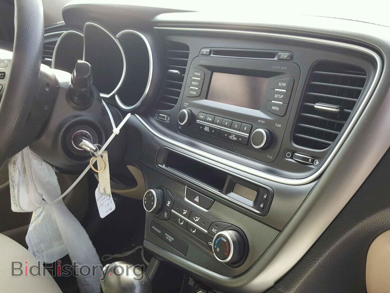 2015 KIA OPTIMA - VIN: KNAGM4A74F5534603 - Фото 9