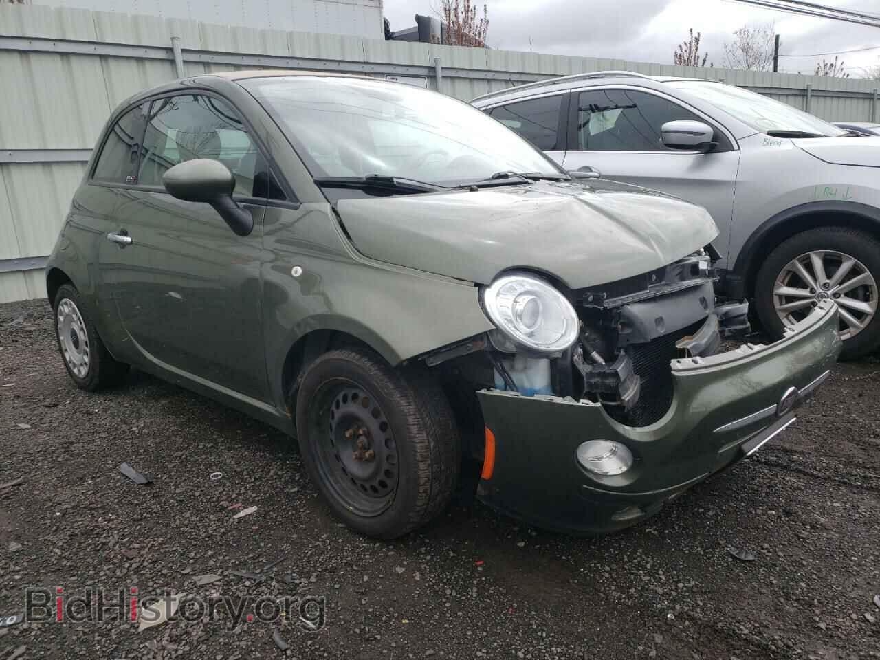 Фотография 3C3CFFDR2ET290117 - FIAT 500 2014