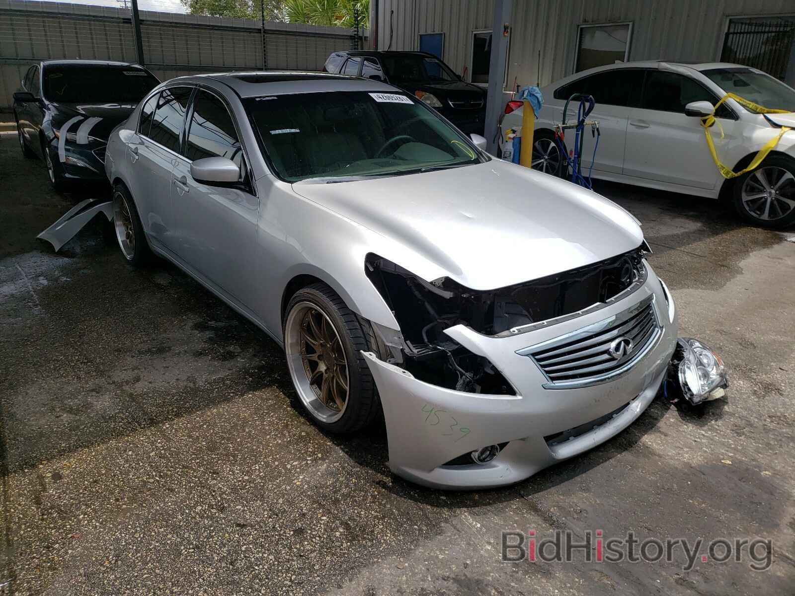 Фотография JN1CV6AP1DM719885 - INFINITI G37 2013