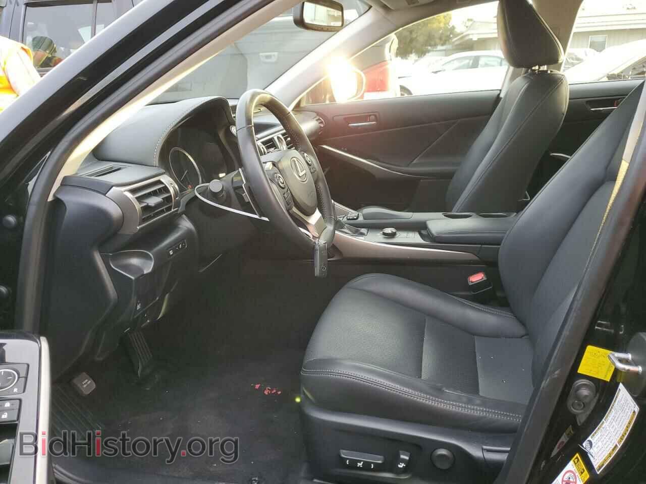 2015 LEXUS IS - VIN: JTHBF1D20F5051775 - Photo 7