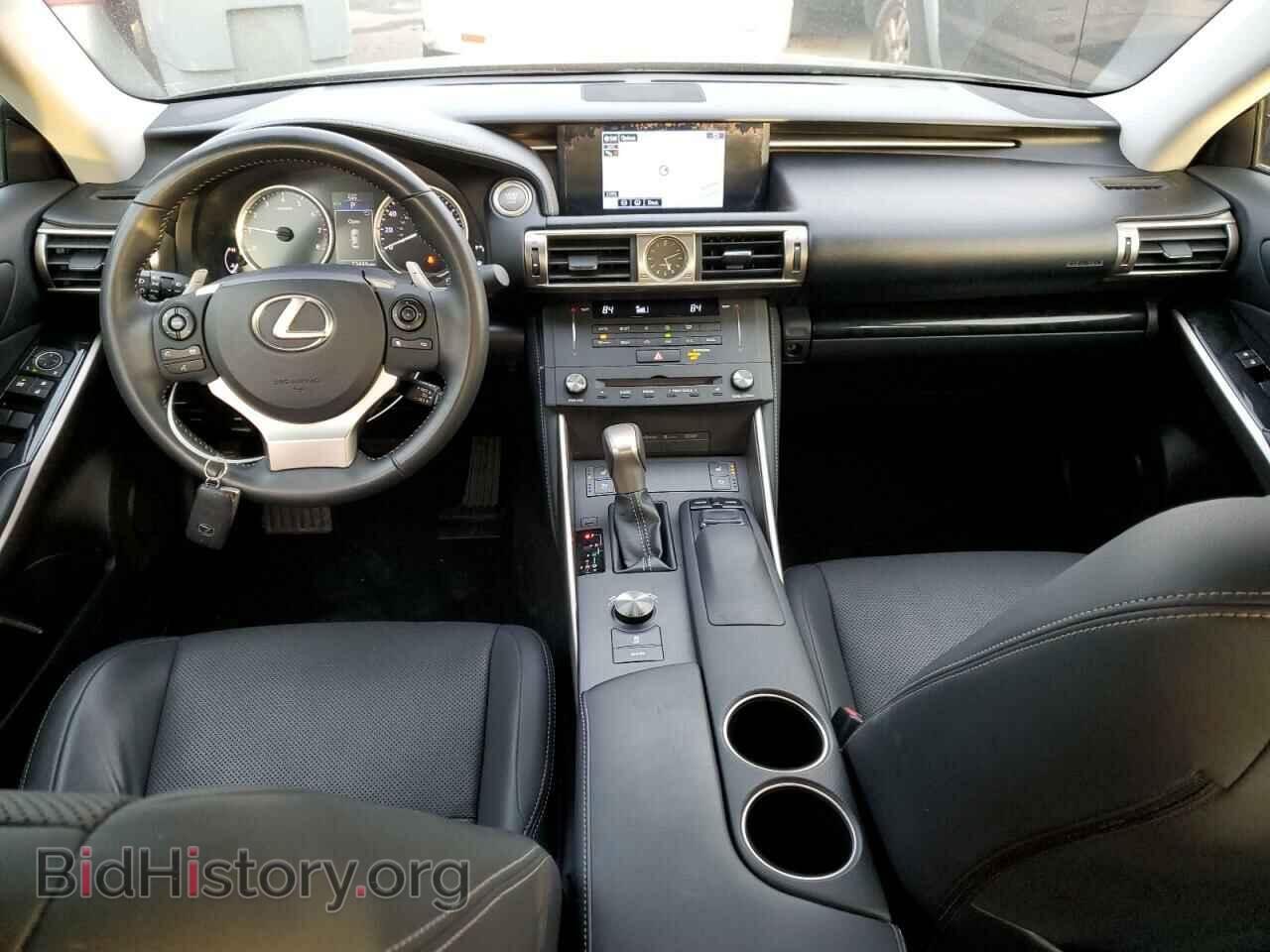 2015 LEXUS IS - VIN: JTHBF1D20F5051775 - Photo 8