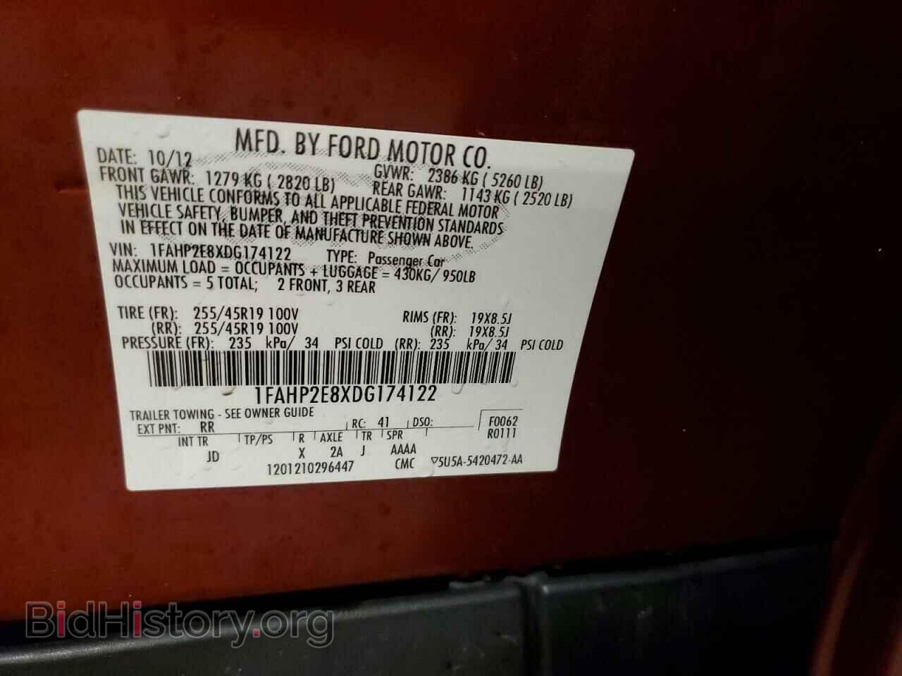 2013 FORD TAURUS - VIN: 1FAHP2E8XDG174122 - Photo 12