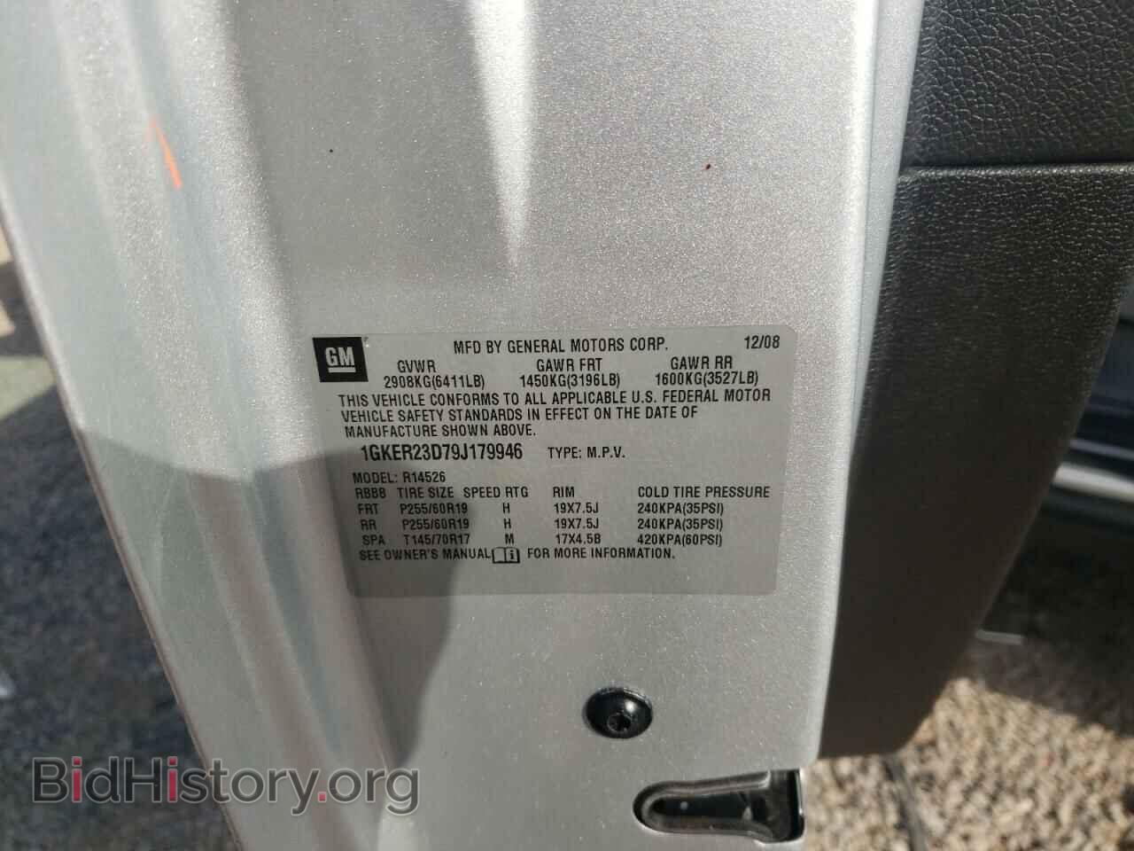 2009 GMC ACADIA - VIN: 1GKER23D79J179946 - Фото 10