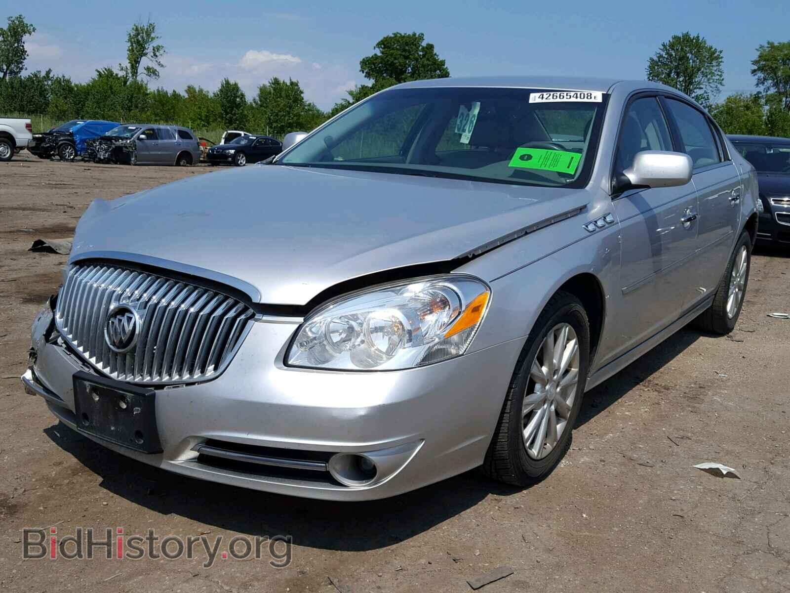 2011 BUICK LUCERNE - VIN: 1G4HC5EM4BU121270 - Фото 2