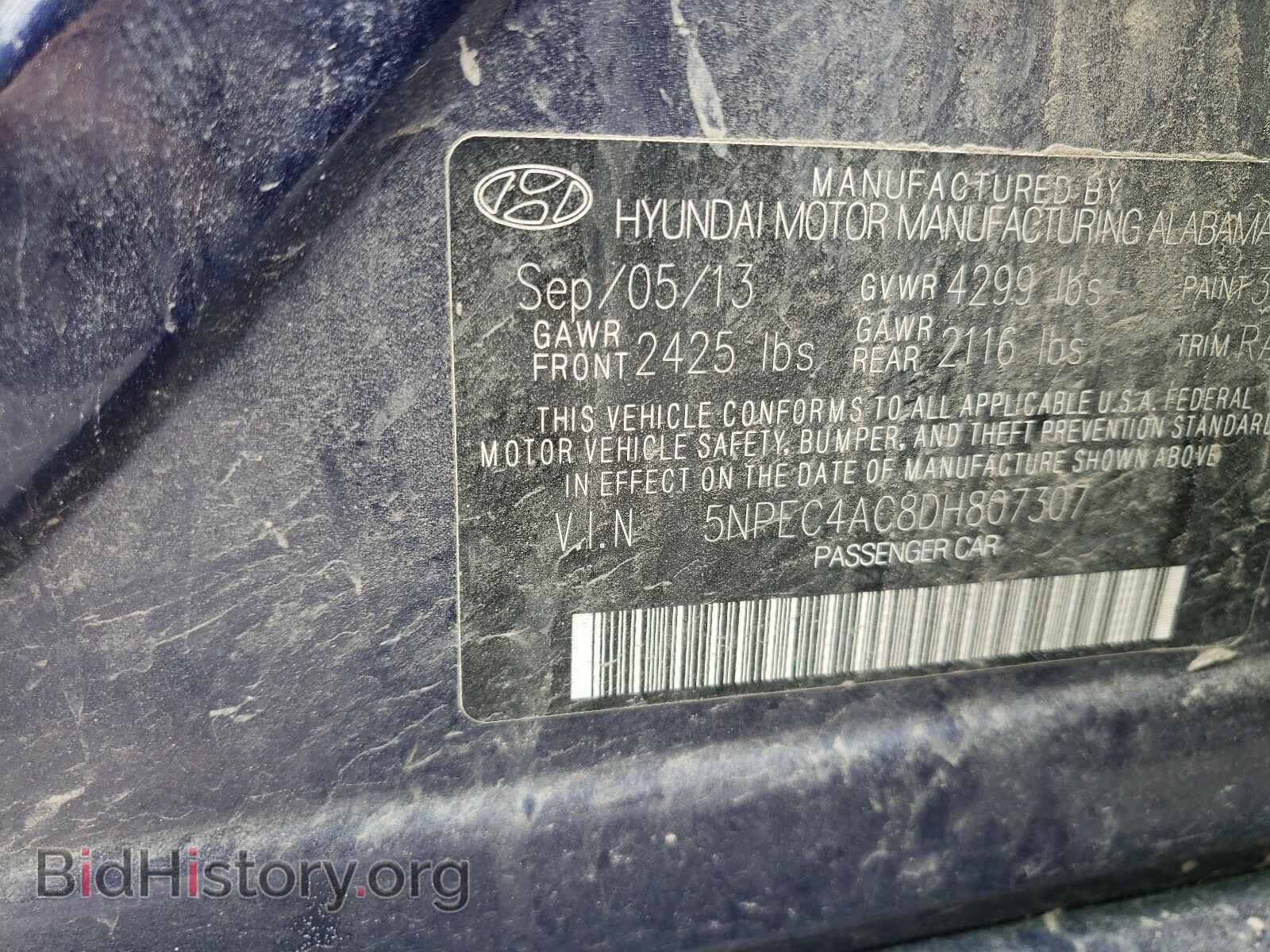 2013 HYUNDAI SONATA - VIN: 5NPEC4AC8DH807307 - Фото 10