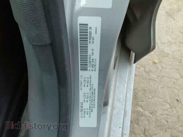 2015 CHRYSLER 200 - VIN: 1C3CCCBB6FN702151 - Фото 10
