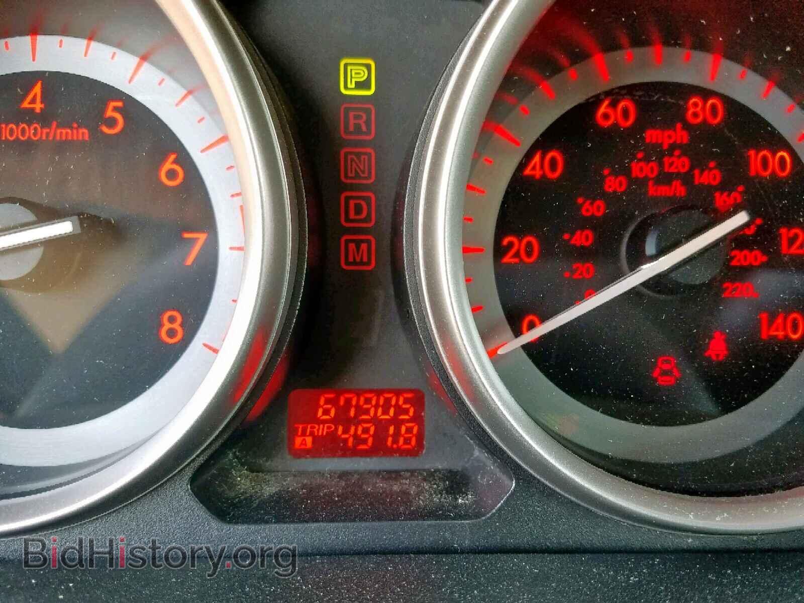 2012 MAZDA CX-9 - VIN: JM3TB2CA8C0341990 - Photo 8