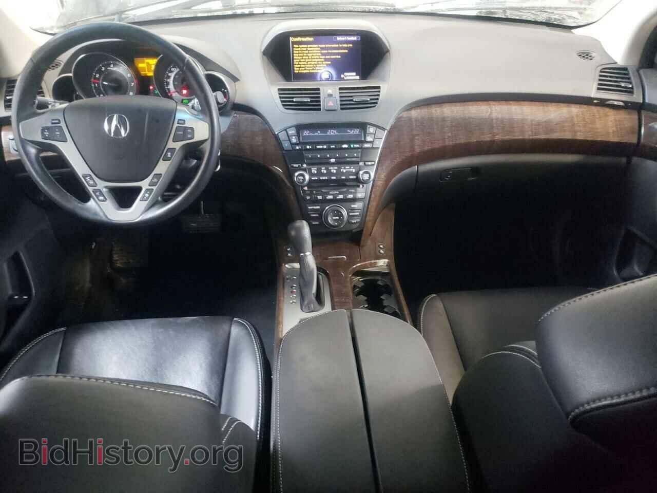 2012 ACURA MDX - VIN: 2HNYD2H89CH003390 - Фото 8