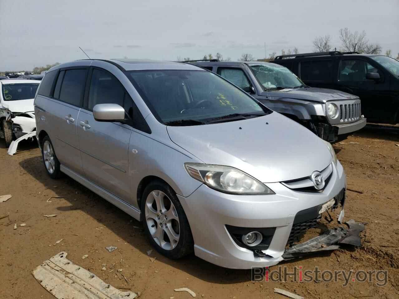 Photo JM1CR293690344764 - MAZDA 5 2009