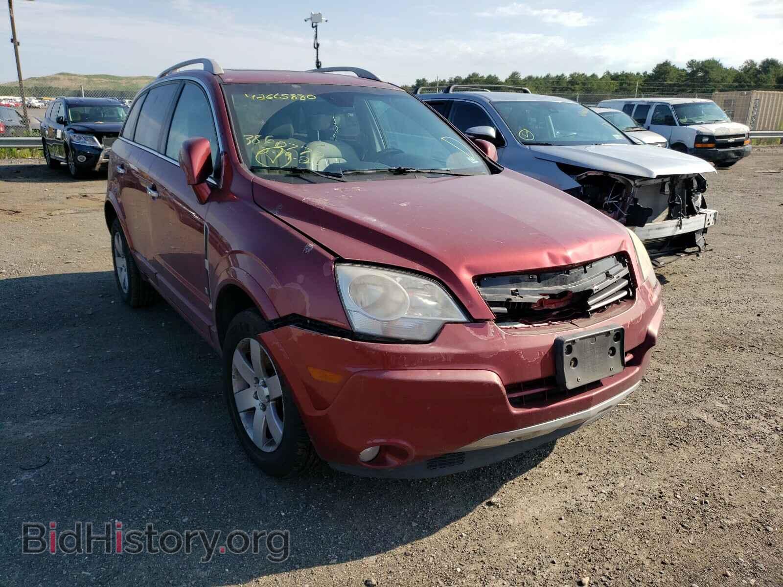 Photo 3GSCL53738S557097 - SATURN VUE 2008