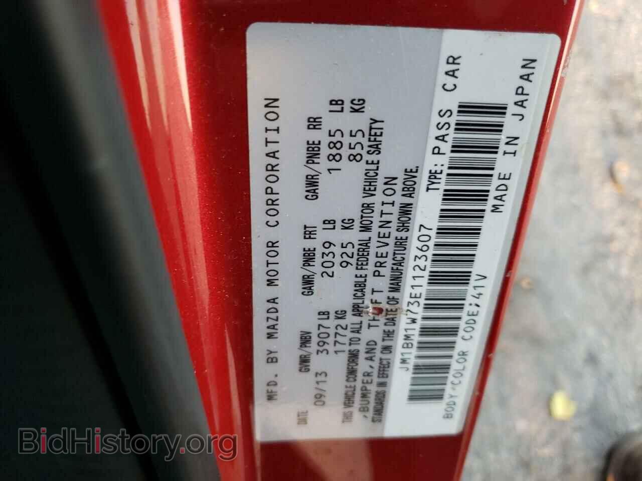 2014 MAZDA 3 - VIN: JM1BM1W73E1123607 - Photo 10
