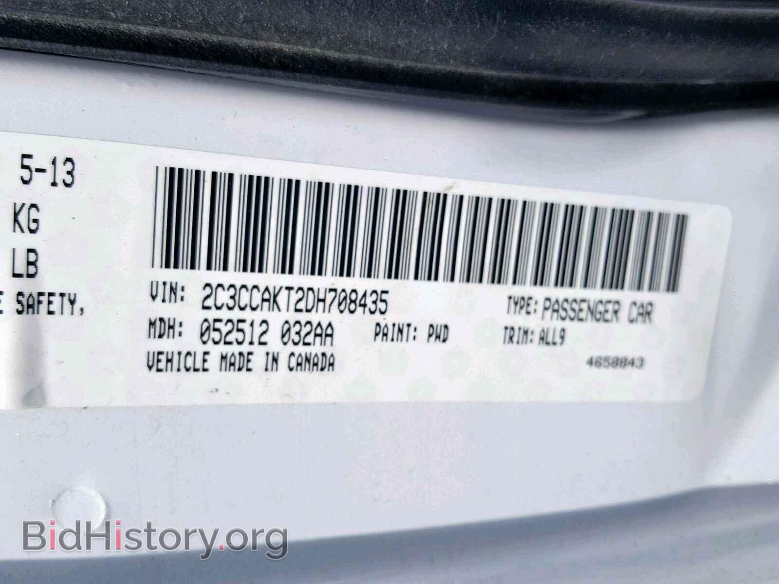 2013 CHRYSLER 300 - VIN: 2C3CCAKT2DH708435 - Фото 10