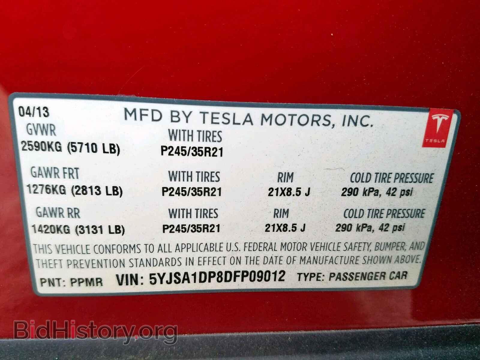 2013 TESLA MODEL S - VIN: 5YJSA1DP8DFP09012 - Photo 10